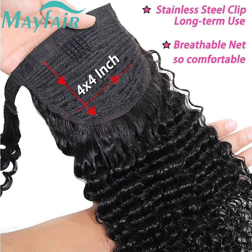 Afro Kinky Curly Ponytail Human Hair Extensions Wrap Around Ponytail With Clip Ins Natural Remy Brazilian Hairpiece Pony Tail