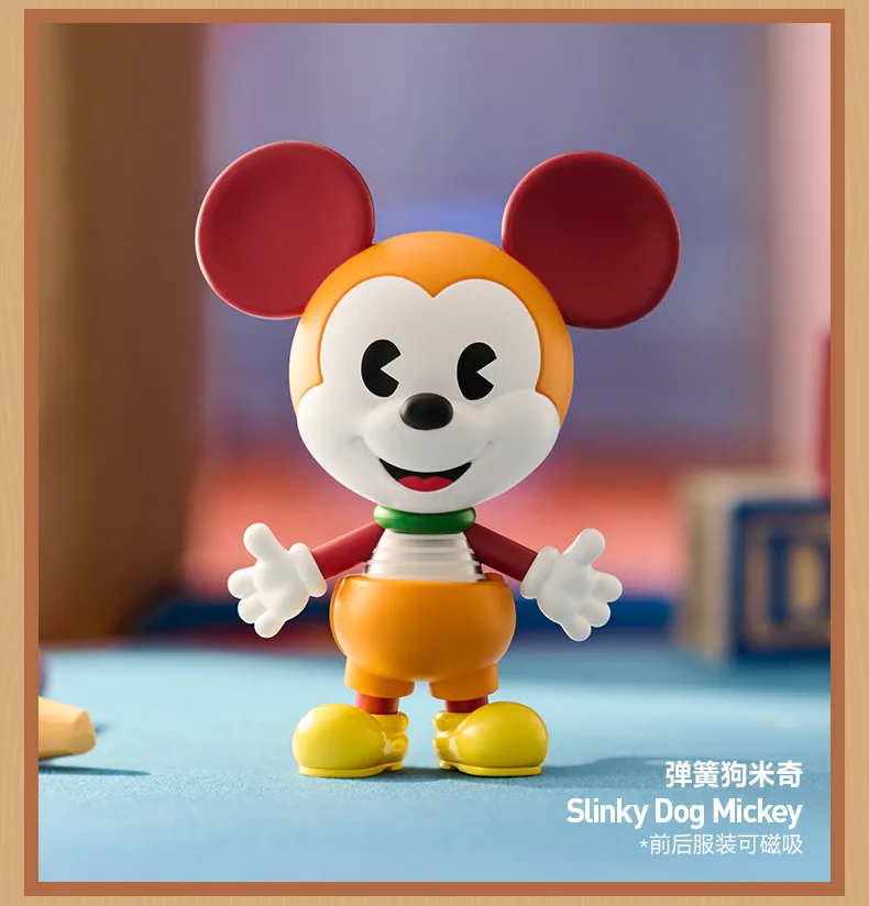 ポップマート Disney Mickey Meets Pixar　ボックス Disney Mickey Remixed: Mickey Meets Pixar Series Figures - POP