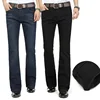 2023 New High Quality Men Winter Warm Fleece Boot Cut Jeans Business Casual Flare Pants Mid Waist Velvet Trousers 1
