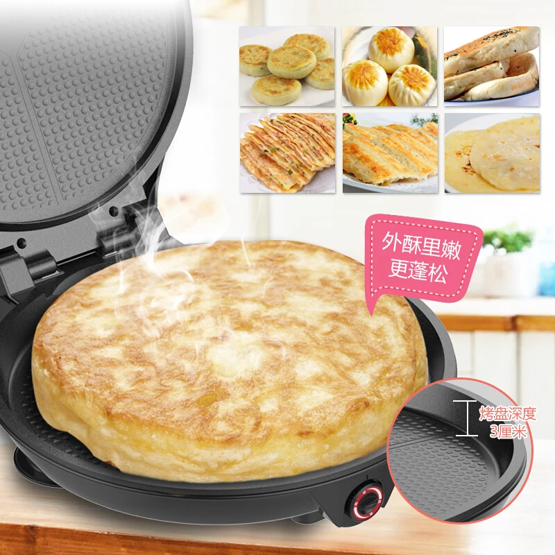 Household Double-sided Heating 36CM Large Roasting Pan Grilling Machine Sarten Electrico Electric Skillet Pizza Maker