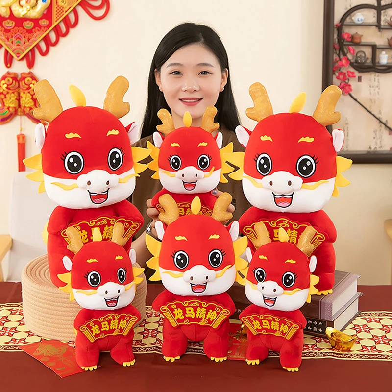 

New 2024 Year Of The Dragon Mascot Zodiac Dragon Plush Toy Soft Stuffed Animal Doll New Year Gift Spring Festival Gift for Kids