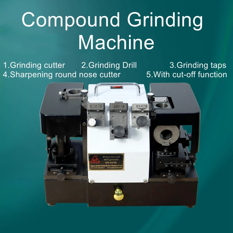 

220V 500W 313A composite grinding machine precision multifunctional drill milling cutter