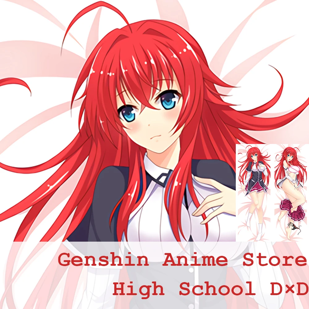 Rias Gremory Dakimakura Anime High School DxD Body Pillow