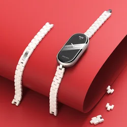 Elegant Smart Bracelet Strap for Xiaomi Mi Band - Global Version (White Silver 7)