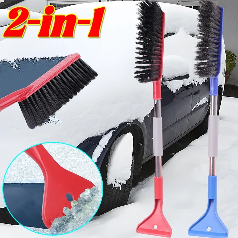 2-in-1 Brush & Scrape Dual Purpose Car Detachable Snow Shovel Winter Windshield Defrosting Scraper Automotive Accessories