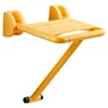 Foldable Bathroom Stool Shower Seat Wall- mounted Non-slip Toilet Senior Thickened Steel Shower Chair 1