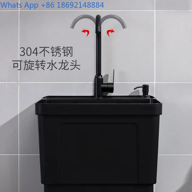 อ่างล้างผ้า อ่างล้างหน้า อ่างล้างจาน อเนกประสงค์ สำหรับใช้ในบ้าน ระเบียง หรือกลางแจ้ง แบบเรียบง่าย ผลิตจากพลาสติก 4