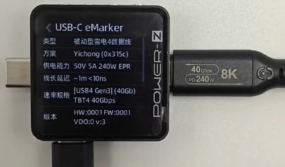 UGOURD USB 4 Thunderbolt 4 Typ-C Kabel 40Gbps 240W Schnellladung für Laptops, EGPU, Telefon 8K 60HZ UHD Videokabel – Detail 1