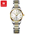 Ladies white