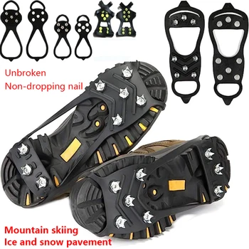 2PC Winter Sport Shoe Cover For Women Men 2PCS 5/8-Stud Anti-Slip Ice Claws Snow Climbing Spike Grips Crampon Cleats Boots