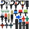 Sprycle Garden 1/4'' Watering Sprinkler Dripper Drip Irrigation Greenhouse Adjustable Mist Emitters Micro Spray Rotating Nozzle 1