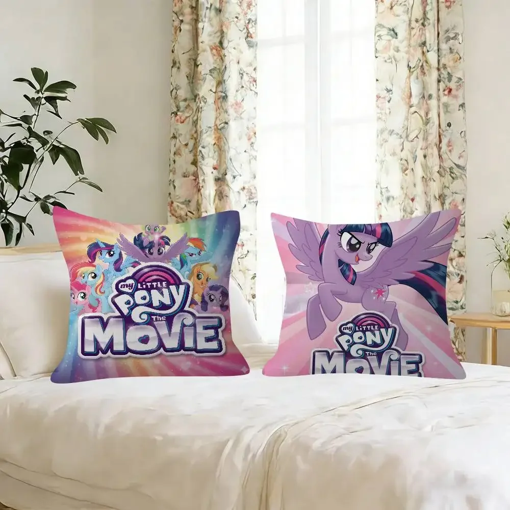 쿠션 커버 자동차용 베개 커버 소파 자동차용 크리스마스 선물 Amime m-m-My Little Pony