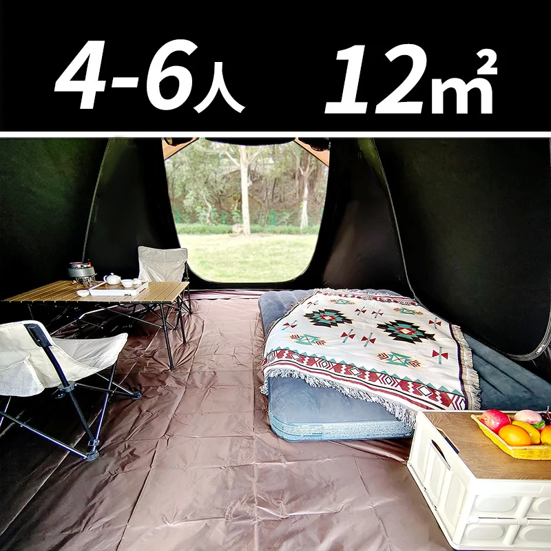 

Outdoor Camping Spherical Tent, Shade, Sun, Waterproof, Windproof, with Chimney Opening Suitable for 4-6 People