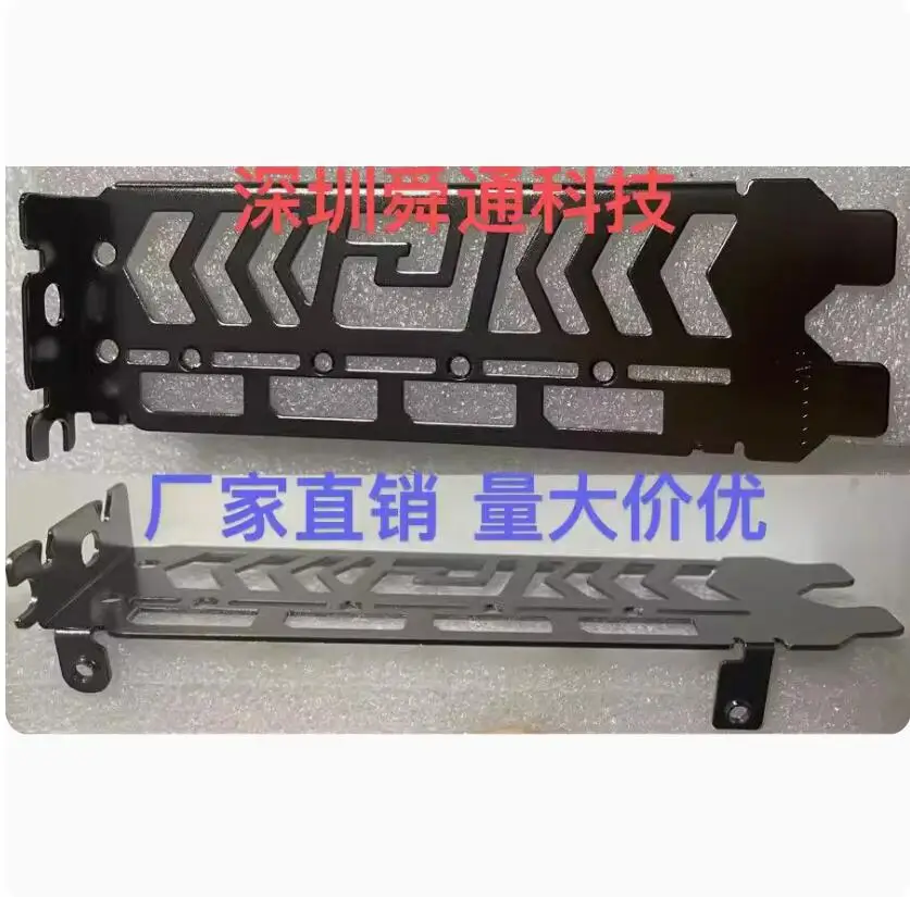 

IO I/O Shield Back Plate BackPlate Blende Bracket For ASRock RX6600 CLD 8G
