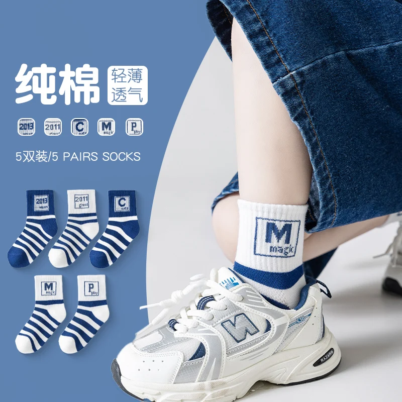 Ʈ  ö   м 縻, ޽ ⼺  縻, 3-15   縻, 5 ӷ/Ʈ
