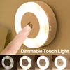 Mini LED Touch Sensor Night Lights USB Rechargeable Kitchen Bedroom Magnetic Base Wall Light Round Portable Dimming Night Lamp 1