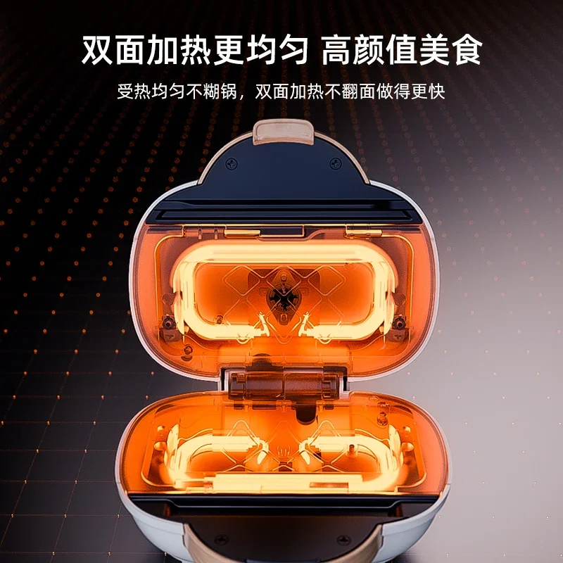 New Sandwich Maker Breakfast Maker Home Kitchen Hot Pressing Toast Multifunctional Breakfast Maker 3
