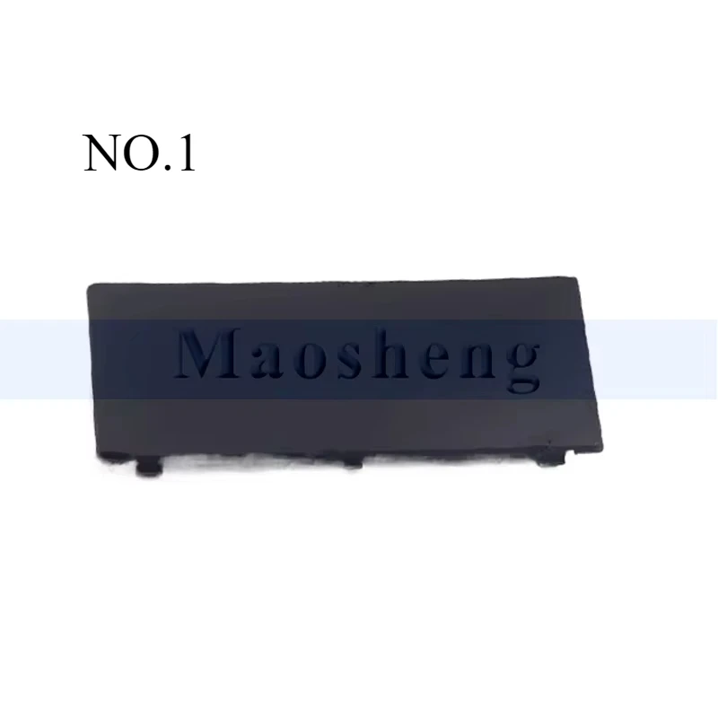 NO.1 trim cover