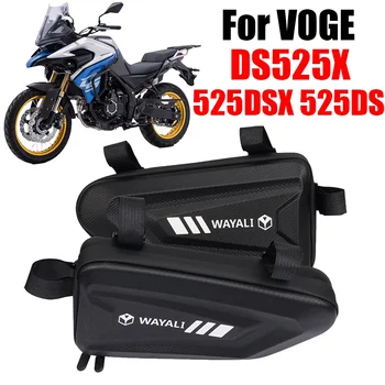 VOGE Accessories Side Bag Tool Bags 1