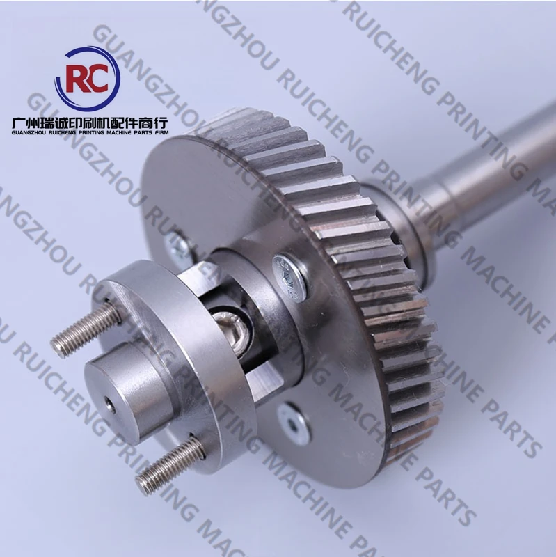 1개 G2.030.201 R2.030.207 MV.101.755 하이델베르그 SM52 PM52 오프셋 인쇄기 예비 부품용 기어 샤프트