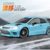 Ld2801 Rc Drift Car 1:28 Coches De Carreras 2,4g Radio Control 4wd VehíCulo De Motor De Alta Velocidad Modelo Coches De Juguete 5