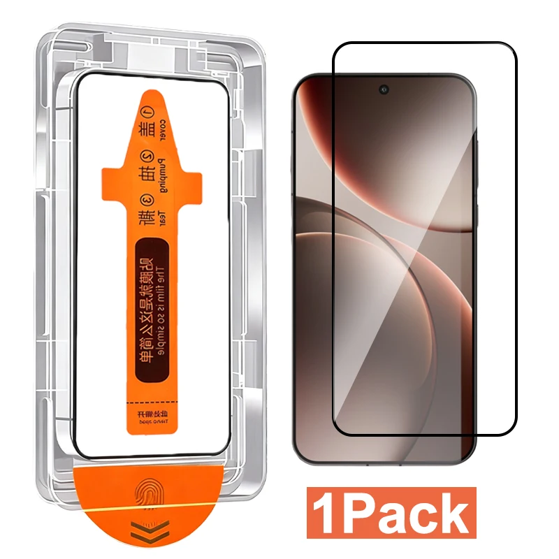 Multi-Pack Easy Install Screen Protector for OPPO Find X9 Series - Premium Tempered Glass Dust-Free HD Film