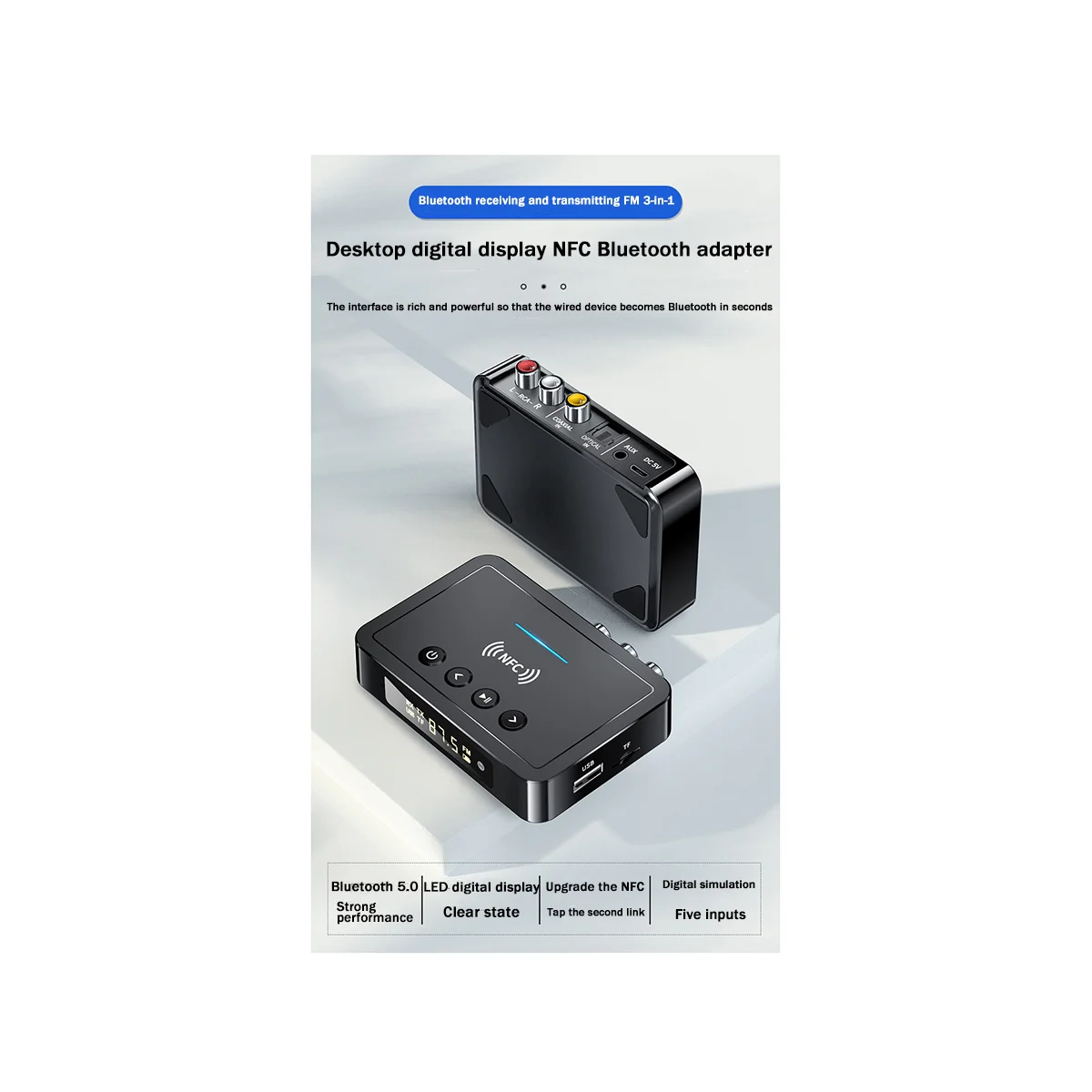 

Настольный адаптер Bluetooth 3 в 1 с цифровым дисплеем