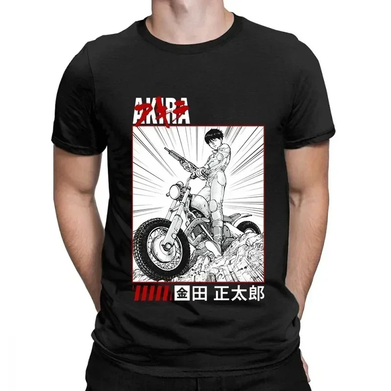 

AkiraanimegraphictshirtsJapanvintagemangatopswomenmenHarajukufashiono-neckteesummerstreetwearcasual topstee