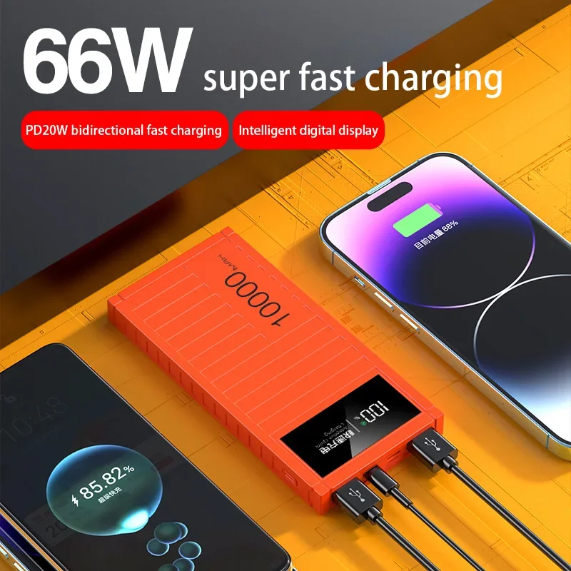 200000mAh Container Shaped Large Capacity Mobile Power Bank For Super Fast Charging Classic Fourcolor For iPhone Xiaomi Sumsung 5
