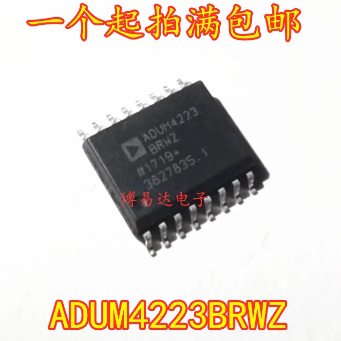 

ADUM4223 ADUM4223BRWZ SOP16 оригинал, в наличии. Power IC