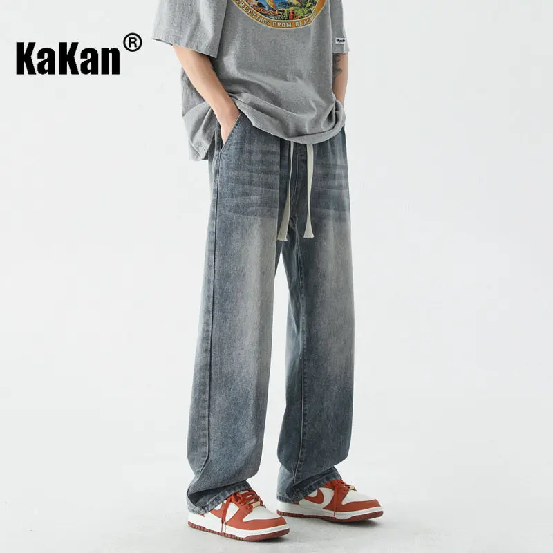 Kakan - European and American New Men's Washed Old Jeans, Loose Straight Fit Versatile Wide Leg Long Jeans K24-JFS508