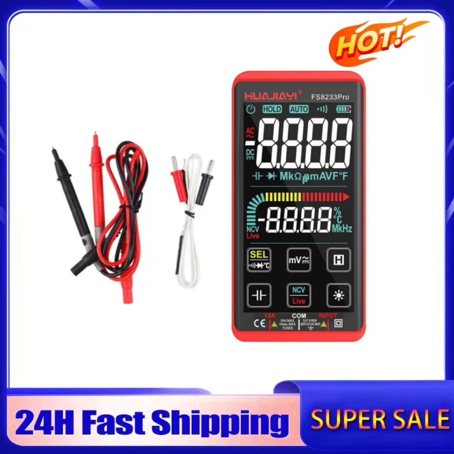 FS8233Pro-Touch-Multi-Meter-Automatic-Smart-Digital-Multimeter ...
