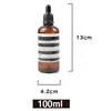 100ml Glass Dropper