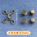 Small bronze