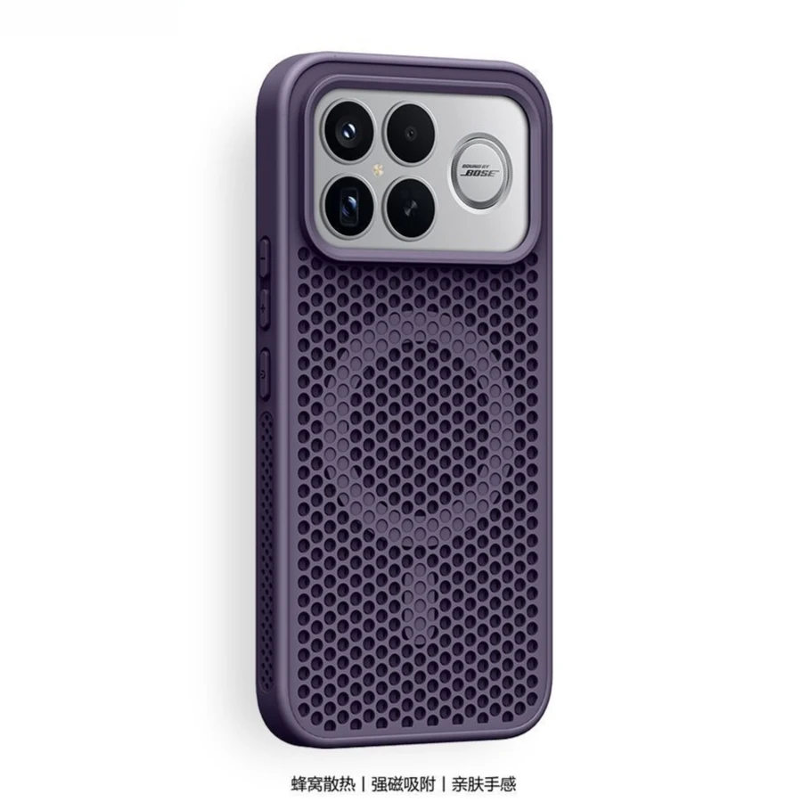 Honeycomb Heat Dissipation Magnetic Back Cover with Wireless Charging Capability