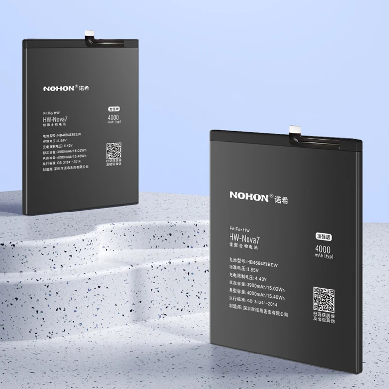 NOHON Battery For Huawei Nova 5T 4e 3e Lite 3i Plus 2i