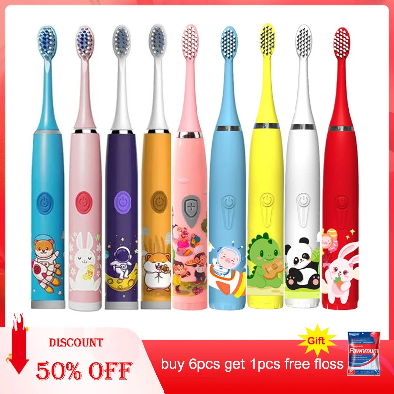 Electric Toothbrush Kids Sonic Electric Toothbrush Rechargeable Smart Timer Colorful Cartoon Teeth Whitening Portable USB Charging