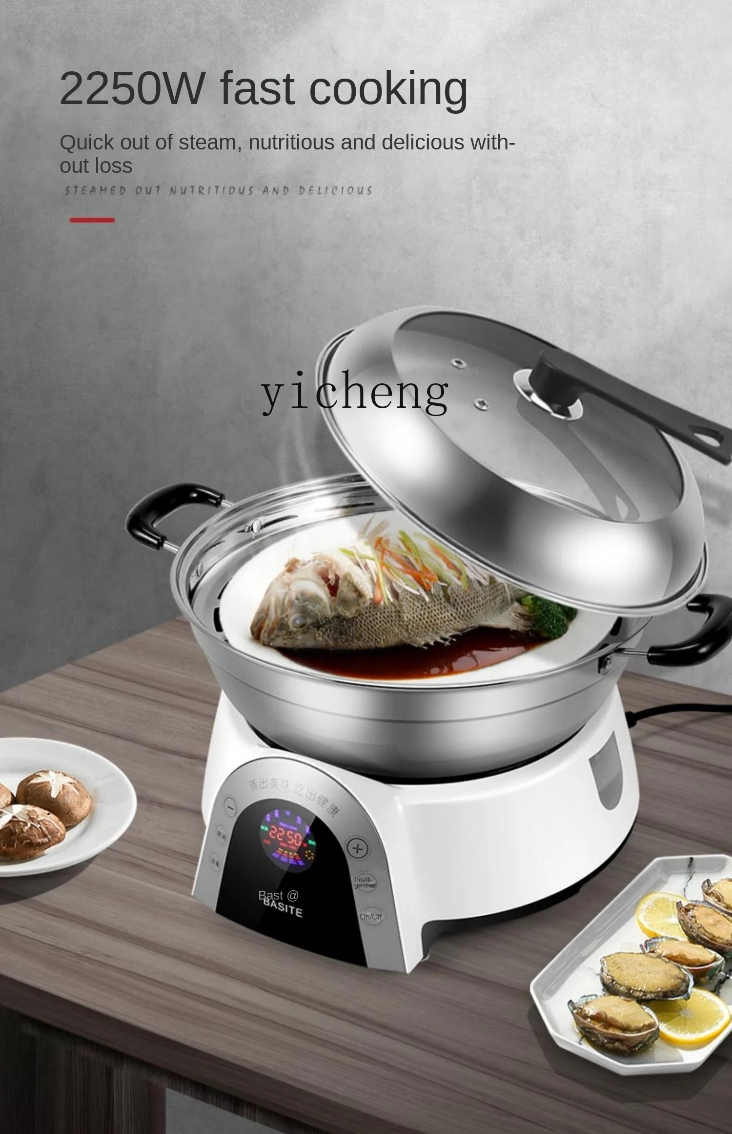 Tqh Multi-Functional Household Seafood Steam Pot Smart Electric Steamer Commercial Steam Hot Pot Fast Seafood Steamer