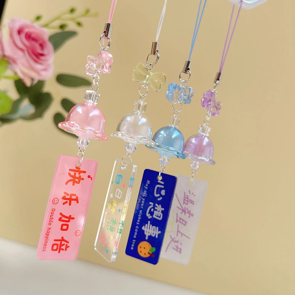 Elegant Exquisite Lucky Words Sign Wind Chime Phone Charm Lanyard For Women Girl Sweet Fresh Beaded Keychain Bag Hanging Jewelry 3