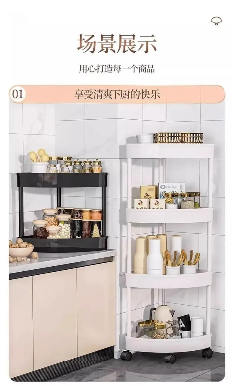 Kitchen Storage Organizer Bathroom Corner Cabinet 3/4/5 Tier Rolling Cart Storage Shelf Rolling Storage Cart Organizers Shelves