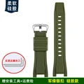 Silicone green-sk