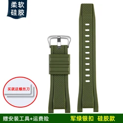 Premium Stainless Steel Watchband Strap for Men - High-Quality Metal Finish (Silicone green-sk)