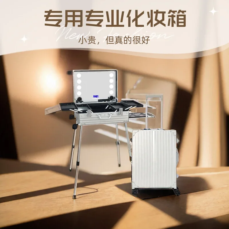 

OBOX bridal cosmetic case professional makeup artist industry with makeup artist dimming belt Bluetooth bridal storage bracket d