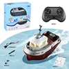 1:32 Remote Control Boat Mini Charging High-Speed Speedboat Rc Speedboat Tug Toy Can Be Launched Model Boat Child Birthday Gift 6