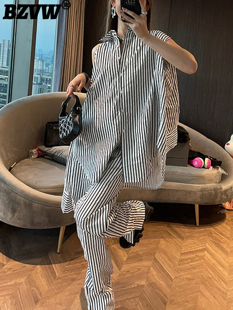 

BZVW Designer Striped Shirts And Blouse Set Women's Clothing 2023 Spring Summer Casual Fashion Niche Shirt Sets Two Piece Female