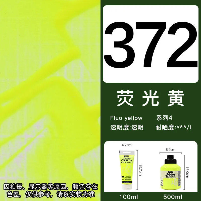 324