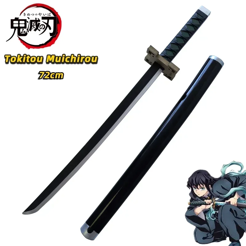 Demon Slayer Katana Original Assembled Anime Sword Cosplay Weapon Orange Rengoku Kyoujurou Kochou Kanae Swords 72cm 5