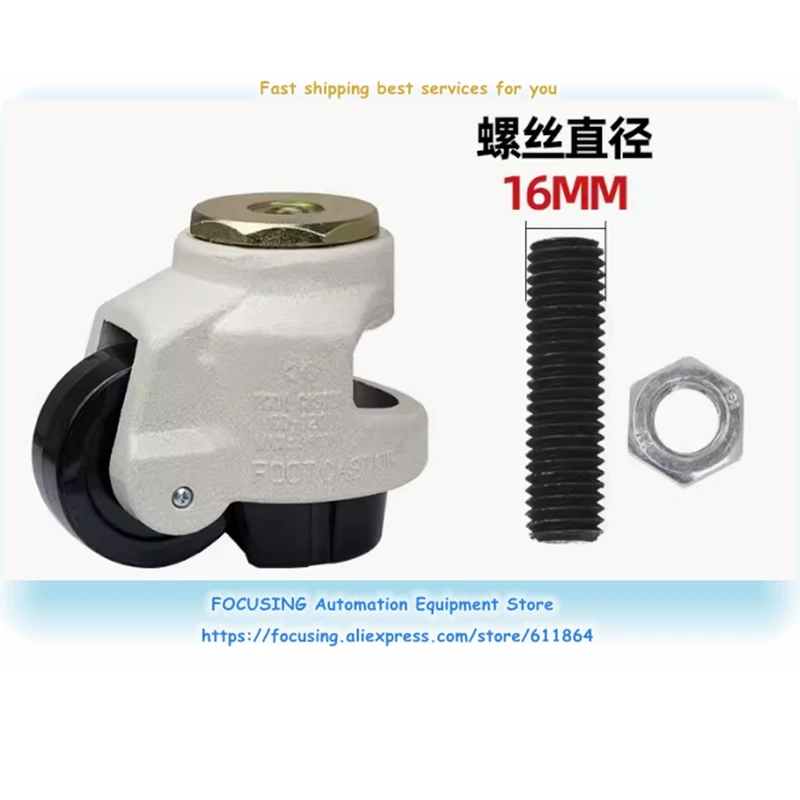 GD-40S GD-60S GD-80S GD-100S GD-120S Neu – Detail 2