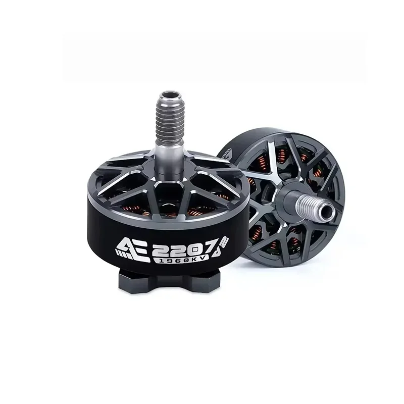 AxisFlying AE2207 V2 Brushless Motor 1860KV 1960KV 4-6S Lipo 5mm Shaft for 5inch FPV Drone Compatible with Flower Fly Models thumbnail 5