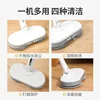 Hand Push Floor Sweeping and Mopping Integrated Machine Wireless Electric Household Upgraded Floor Sweeping Machine Mop Cleaning 3